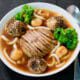 roast-garlic-smoky-mushroom-udon-soup